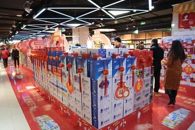 平?jīng)鍪兰o(jì)華聯(lián) 位置優(yōu)越引領(lǐng)食品銷售新風(fēng)尚