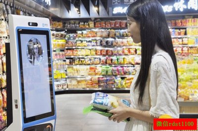 盒子科技好噠以“刷臉支付”賦能新零售，掃碼支付體驗(yàn)再升級